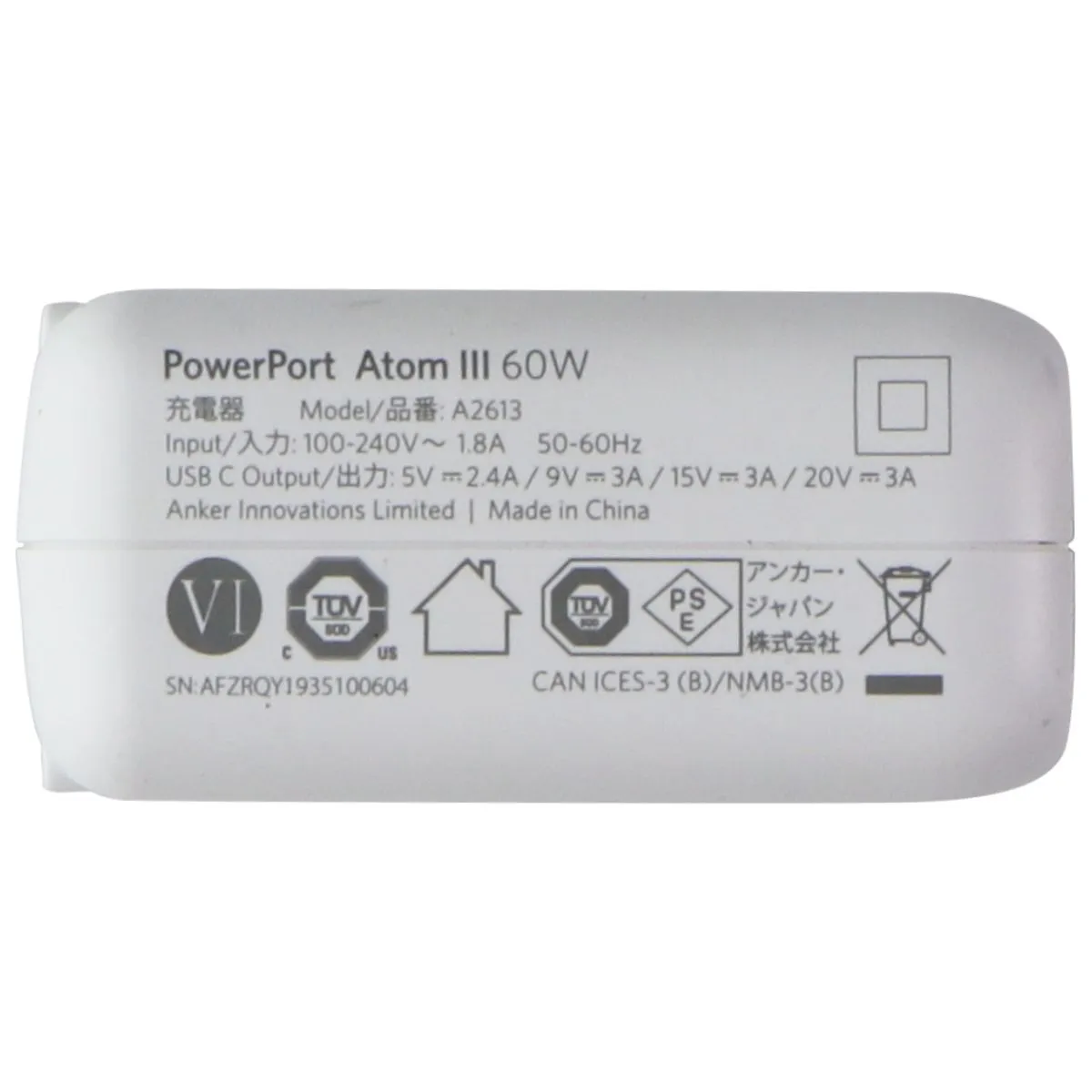 Anker PowerPort Atom III USB-C Power Adapter - White (A2613)