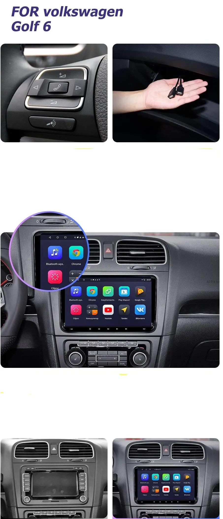 Car Dealz 9" Android 10.0 Volkswagen Golf 6 2008-2016 In Dash Plus OEM Fascia