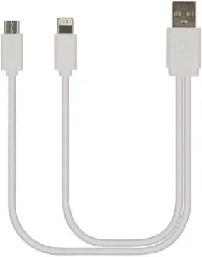 Dual Mini Lightning & Micro 2-in-1 USB Cable (~0.5ft) by iLIVE IAT06W