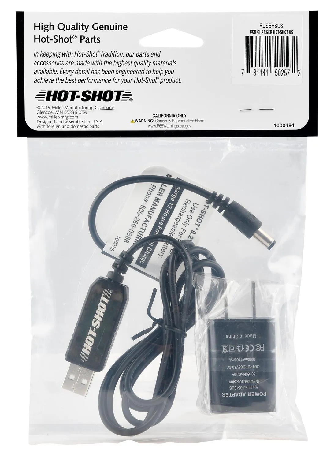 Hot Shot® Rechargeable Upgrades