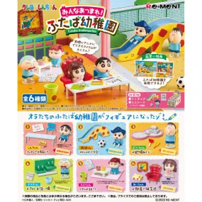 REMENT - CRAYON SHINCHAN Kindergarten (set of 6) 蠟筆小新