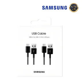 Samsung C-Type Fast Charging Cable 2-Pack EP-DG930MBKGKR - Charging Cable - 🏆 #62 - Electronics - Best of December