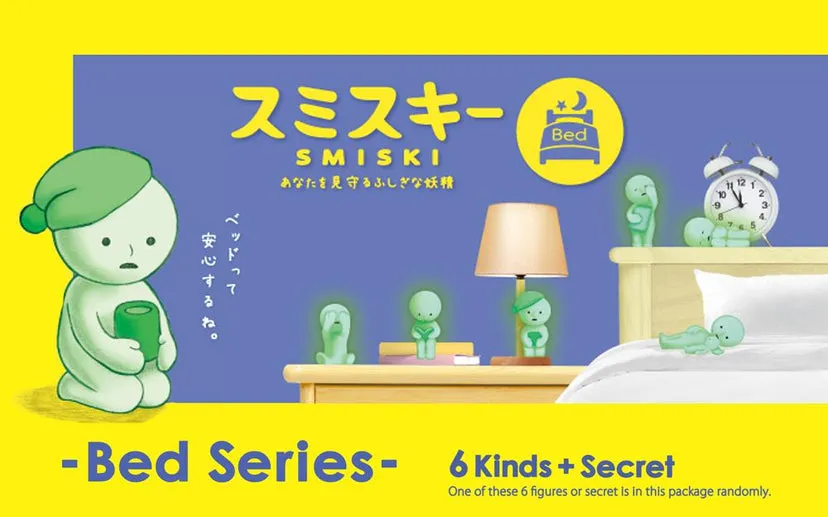 Smiski Bed Series