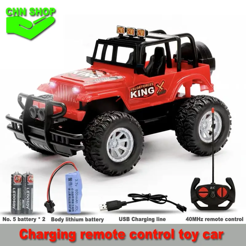 USB Charging Remote Control Toy Car For Kids